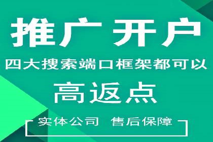 实战经验分享：SEM竞价培训如何助力品牌推广